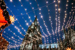 <a href="https://www.koeln.de/tourismus/weihnachtliches_koeln/weihnachts